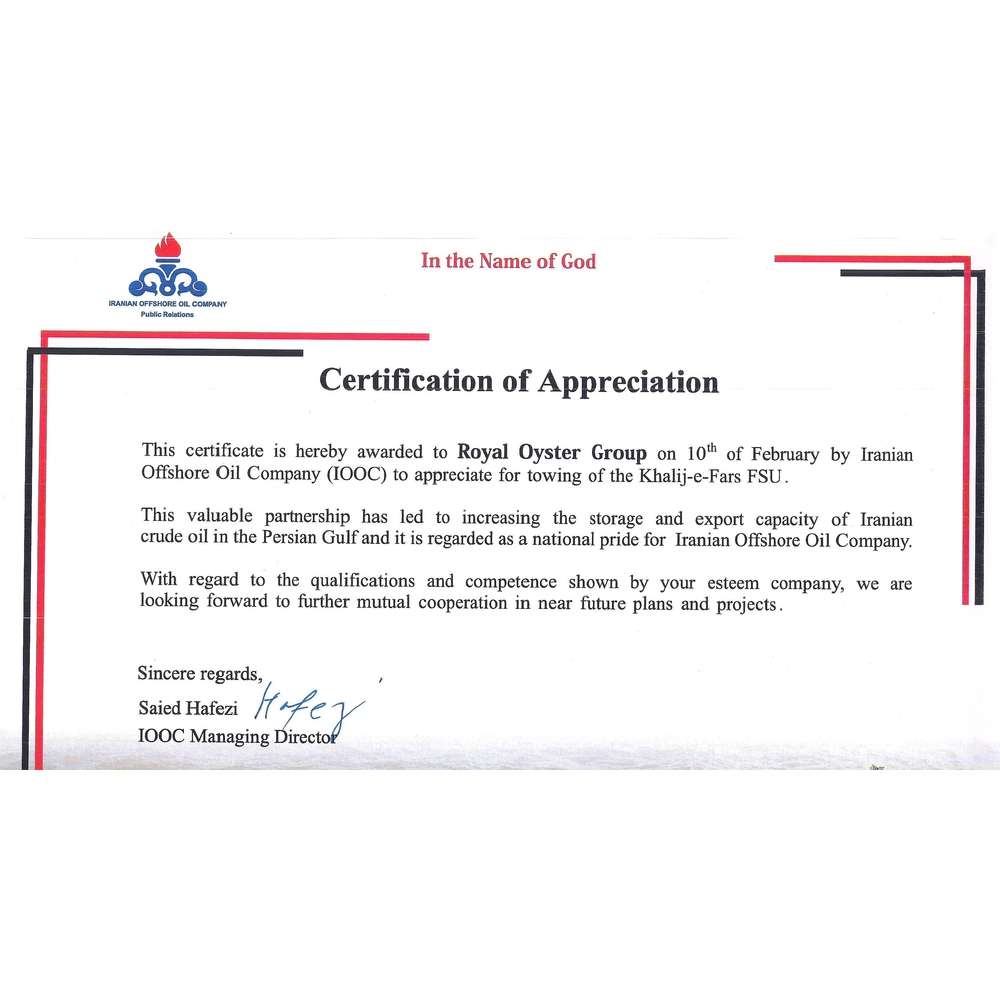 Certificate of Appreciation- IOOC